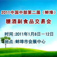 2011вڶðǾƕ(hu)