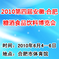 2010ČðպϷǾʳƷϲ[(hu)