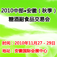 2010вգ＾ǾƸʳƷו(hu)