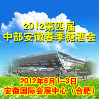 2012ČвմǾƕ