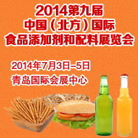 2014ھŌãʳƷӄչ[(hu)