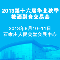 2013ʮA＾ǾƸʳו(hu)