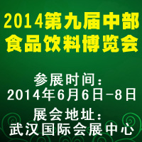 2014ھŌвʳƷϲ[(hu)