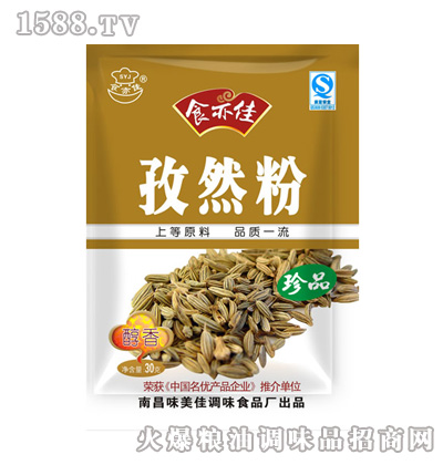 (yu)|(zh)(bio)½Ȼ30g