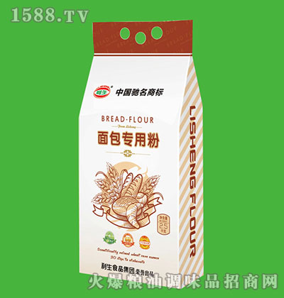 -÷2.5kg