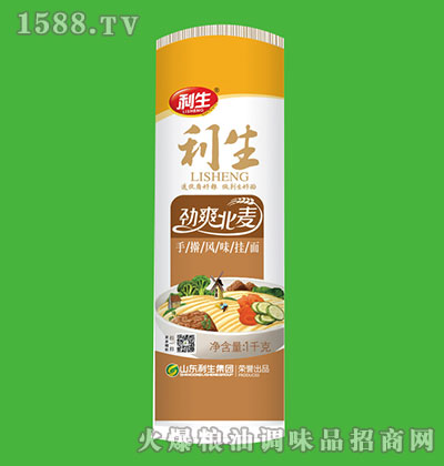 ˬ֓{Lζ1kg