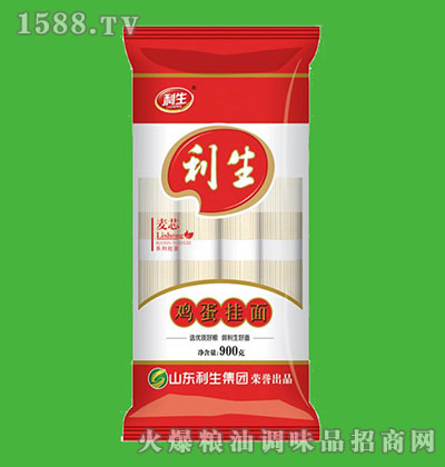 о900u