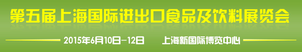 2015ϺMʳƷչ[