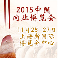 2015I(y)[(hu)