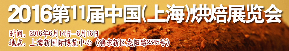 201611ãϺ決չ[