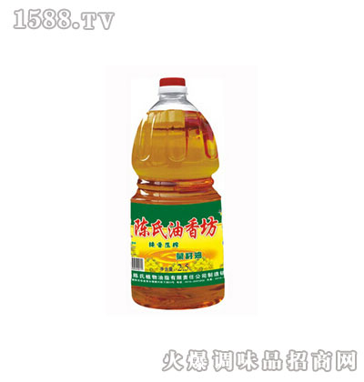 ϲ㉺ե2.5L