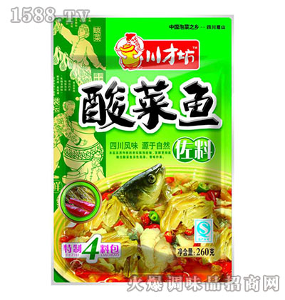 川菜坊酸菜魚260g