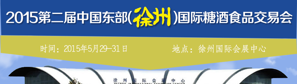 2015ڶÖ|()ǾʳƷו