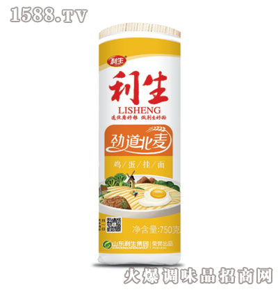 ŵu750g