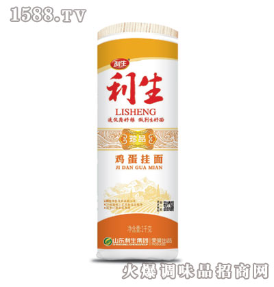 Ʒu1kg