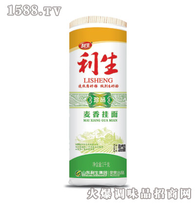 Ʒ1kg