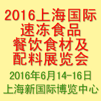 2016ϺكʳƷʳļչ[