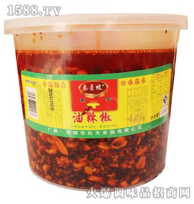 ؑ3150g