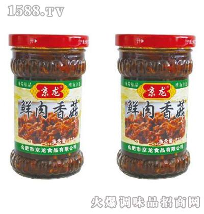 r㹽u210