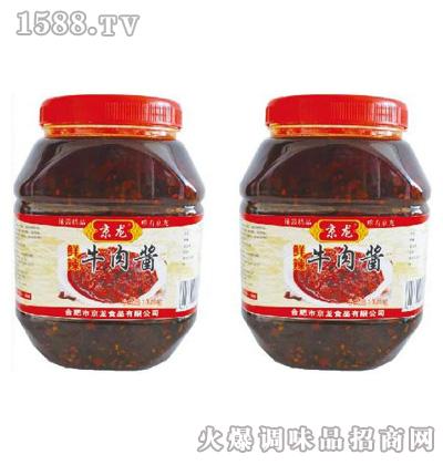 rţu1.6kg