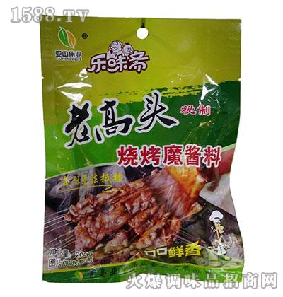 樂味齋燒烤魔醬料200克