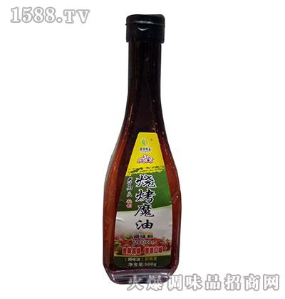 樂味齋燒烤魔油500克
