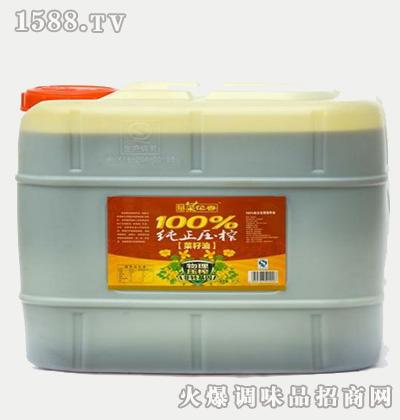 ե25KG-FƷ˻