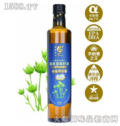 ЙC500ml-ƚW