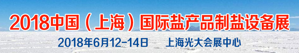2018Ϻ}aƷ}Oչ