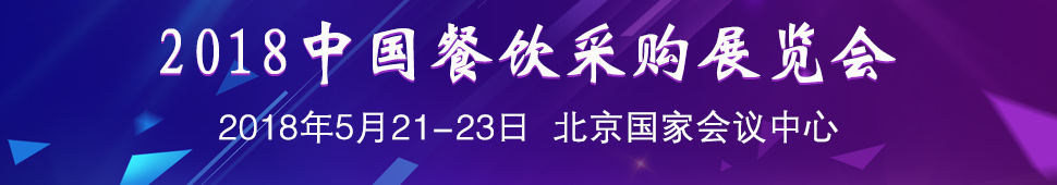 2018ُչ[