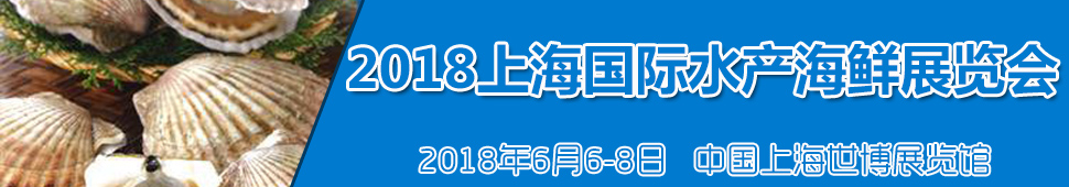 2018Ϻˮarչ[
