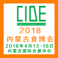 2018ʮČÃ(ni)ɹʳƷ[(hu)