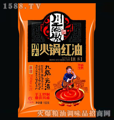 偼t͵150g