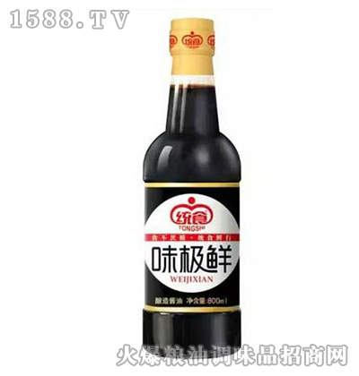 ζOrƿ800ml-y(tng)ʳ