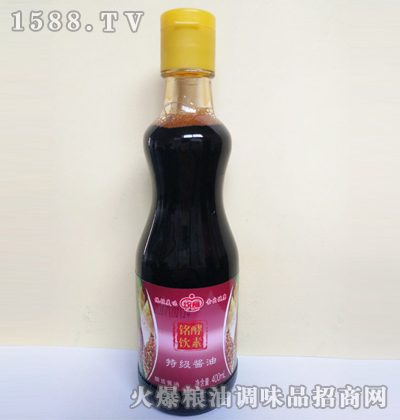 ؼu400ml-y(tng)ʳ