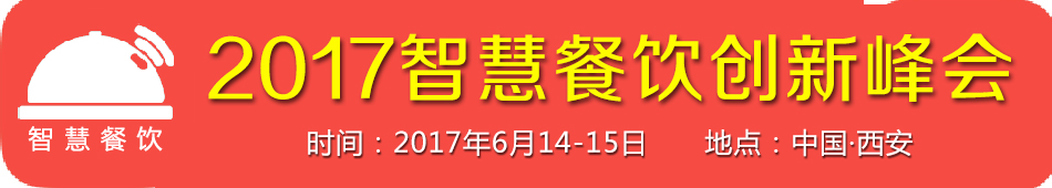 2017ǻ۲·