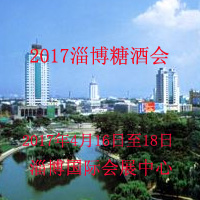 2017괺 77ãɽ|ʡǾƷו