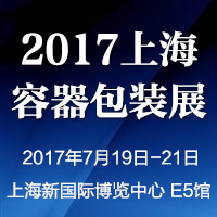 2017ھŌ(Ϻ)bͺO(sh)չ[(hu)