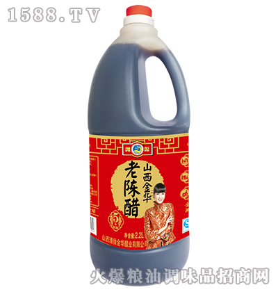 ꐴ2.2L-YԴ