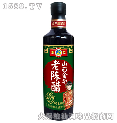 ꐴ480ml-YԴ