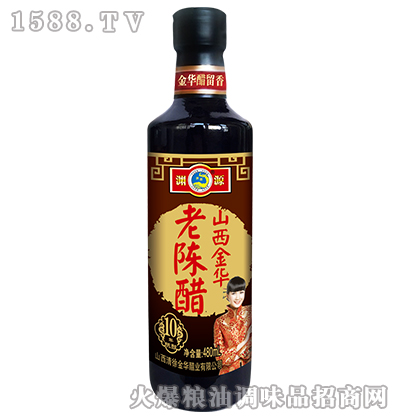 ʮꐴ480ml-YԴ