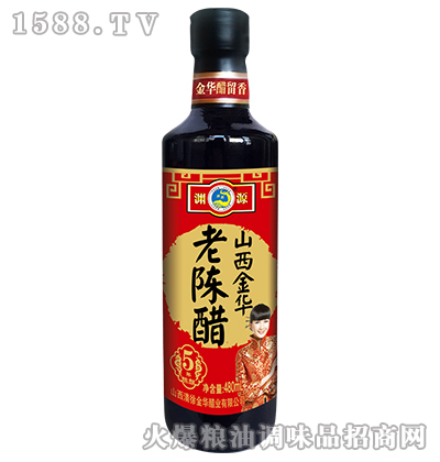 ꐴ480ml-YԴ