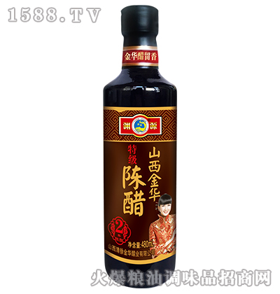 ؼꐴ480ml-YԴ