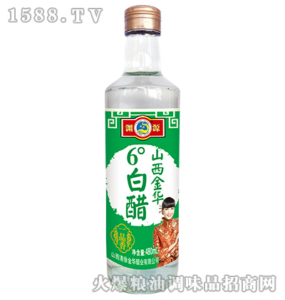 6Ȱ״480ml-YԴ