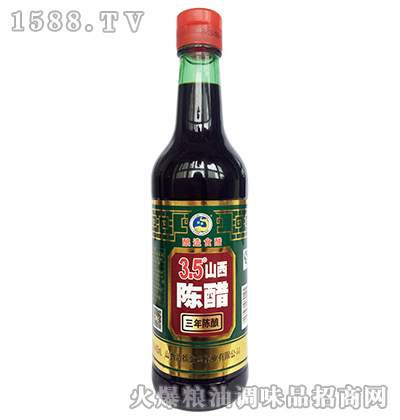 3.5ɽꐴ420ml-YԴ