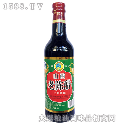 ɽꐴ420ml-YԴ