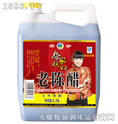 ꐴ2.5L-̼ϱD