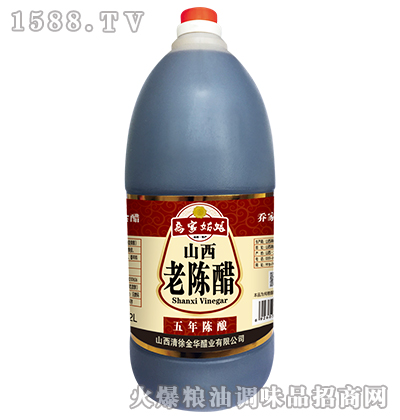 ɽꐴ2.2L-̼ҹ