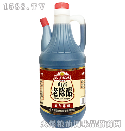 ɽꐴ800ml-̼ҹ