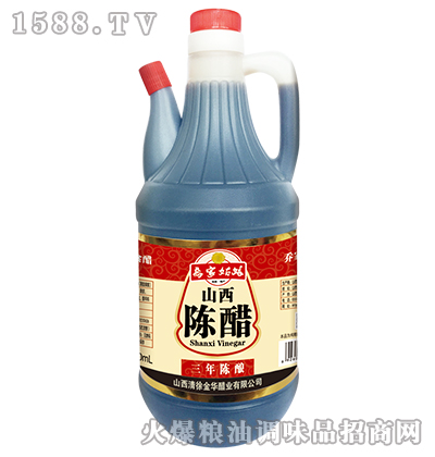 ɽꐴ800ml-̼ҹ